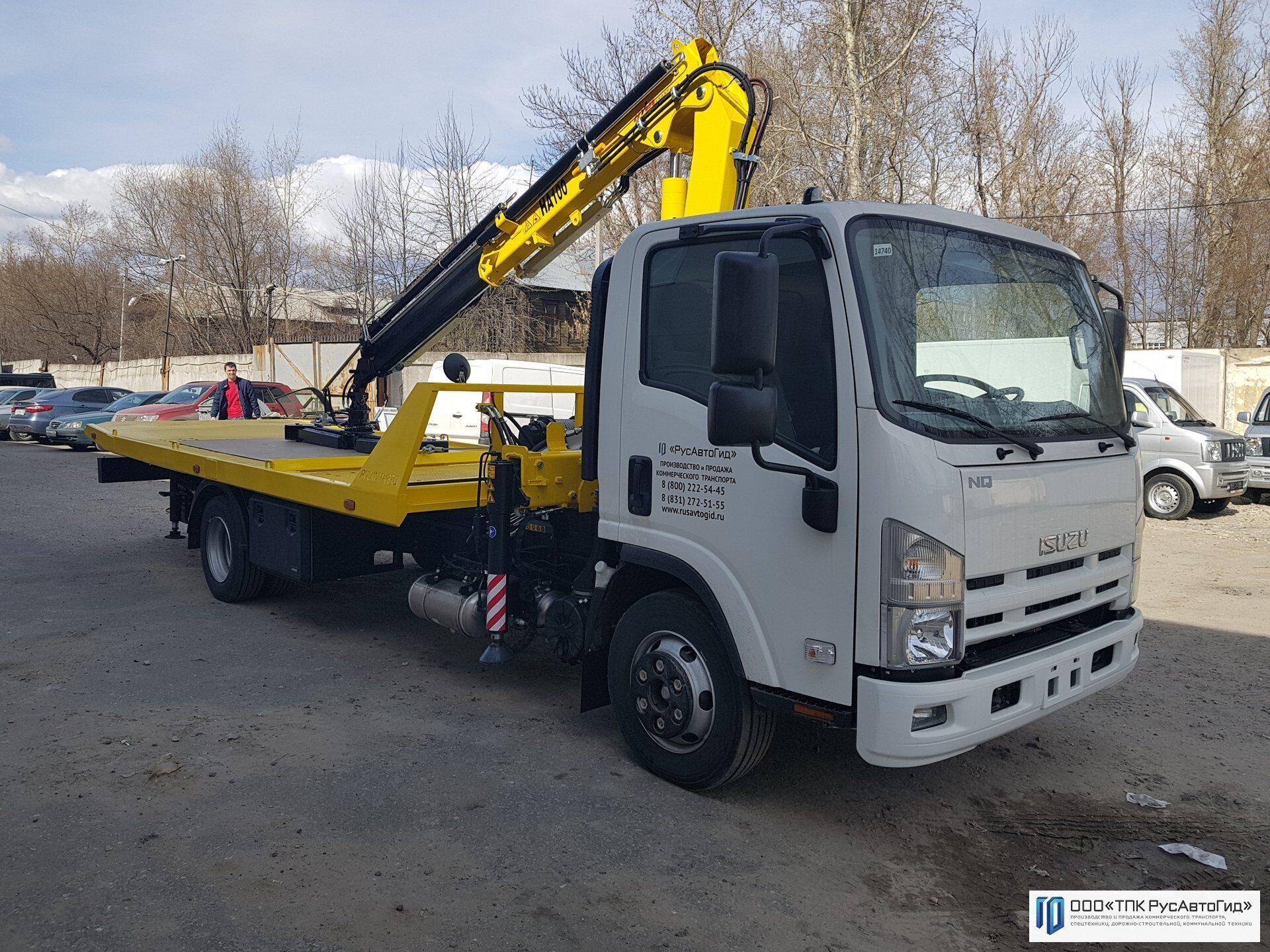 Isuzu nqr90l m