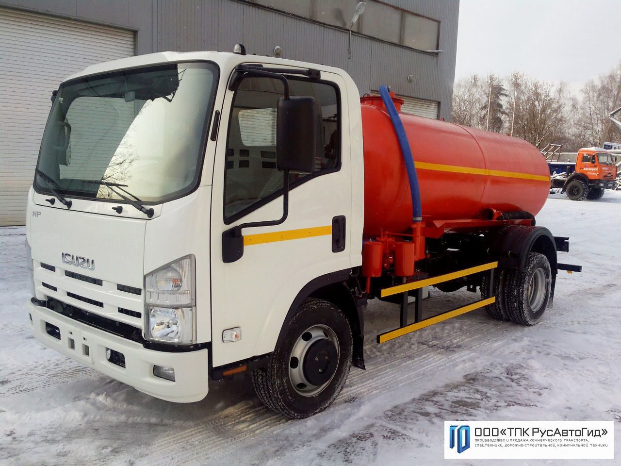 Вакуумный автомобиль Isuzu ELF 7.5 (Ассенизаторский)